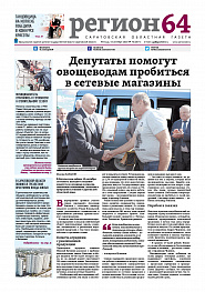 №70
