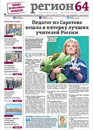 №147